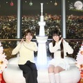 ©TOKYO-SKYTREE