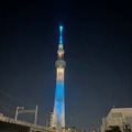 ©TOKYO-SKYTREETOWN ©TOKYO-SKYTREE