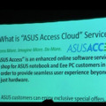 ASUSTeKはインテルのAppUp Centerを独自の名称で取り込む