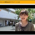 候補者のプライベート動画やインタビュー動画を見ることができる