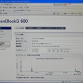 OpenBlockS 600では、ネットワーク設定や本体の死活監視などもブラウザから行えるようになった。