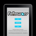 「Followars」タイトル画面