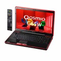 18.4型フルHD液晶のAVノート「Qosmio G65W」