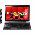 15.6型HD液晶で地デジチューナー搭載の「dynabook Qosmio V65W」