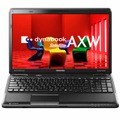 16V型ワイドHD液晶の「dynabook Satellite AXW/70MW」