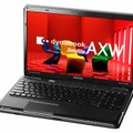 16V型ワイドHD液晶の「dynabook Satellite AXW/70MW」