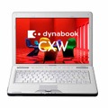 13.3V型ワイド液晶の「dynabook CXW/45MW」