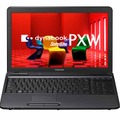 15.6V型ワイドHD液晶の「dynabook Satellite PXW」