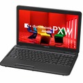 15.6V型ワイドHD液晶の「dynabook Satellite PXW」