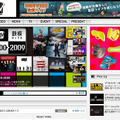 MTVJAPAN.COM