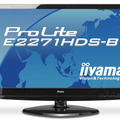 ProLite E2271HDS-B