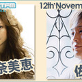 　ブロードバンド対応の音楽＆トーク番組「COUNTDOWN TFM」に11月12日、安室奈美恵と佐藤竹善が出演する。