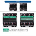 HP StorageWorks P4800 G2 63TB SAS BladeSystem SANソリューション背面