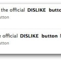 Disikeボタンを宣伝するFacebook内の文言