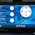 世界時計としても利用できる。