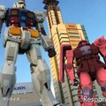 ガンダム 東静岡の実物大ガンダムに赤いシャア専用ザクがARで登場