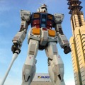 ガンダム 東静岡の実物大ガンダムに赤いシャア専用ザクがARで登場