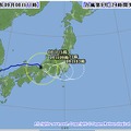 台風9号は11時ごろ福井県敦賀市付近に上陸。今夜半には関東を直撃しそうだ