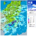 「東京アメッシュ」よりも広いエリアをカバーしている東京電力「雨量、雷観測情報」