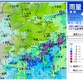 6分ごとの更新で、拡大画像も用意されている