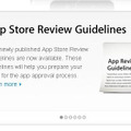 米アップルがiOSの審査基準公開を表明