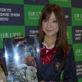 【TGS 2010】かわいいコスチュームが目白押し ― コンパニオン特集その1 【TGS 2010】かわいいコスチュームが目白押し ― コンパニオン特集その1