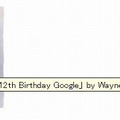 ロゴにマウスカーソルを合わせると、「Happy 12th Birthday Google」の表示が
