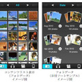 【CEATEC JAPAN 2010（Vol.10）】ACCESS、Android対応DLNAソフトウェアを展示