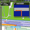 ゼンリンデータコム iPhone/iPad向け いつもNAVI