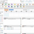 Knowledge Suite画面サンプル