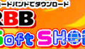 [更新]シマンテック、ワーム「W32.Blaster.Worm」の危険度を4に引き上げ