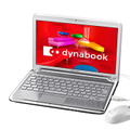 「dynabook N510シリーズ」（リュクスホワイト）