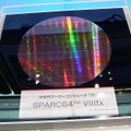 「京」に使われているプロセッサSPARC64VIIIfxが載るシリコンウェハ