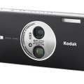 Kodak EasyShare V570 デュアルレンズデジタルカメラ