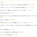 バター+αのちょい足し派のアイデア。焼き海苔や佃煮のりなどのアイデアも