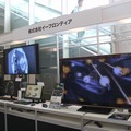 【デジタルコンテンツEXPO 2010】3DCGキャンプも盛況  【デジタルコンテンツEXPO 2010】3DCGキャンプも盛況 