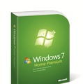 Windows 7 Home Premiumのパッケージ版