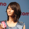 堀北真希さん