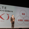 2011年のXi版WiFiルータ登場も宣言した山田社長