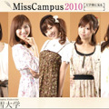 上智大学5名