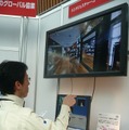 手の動きにイベントを割りつけて操作するハンドジェスチャー・ユーザーインターフェイス。3次元マウスのような働きだ
