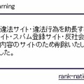 「ゴリメロ歌手別投稿板」はすでに閉鎖されている