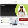 「SugarSync（シュガーシンク）」日本版サイト（画像）