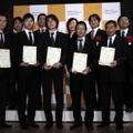 ATTTアワード 授賞式 受賞者と選考委員会メンバーとの記念撮影