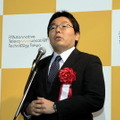 ATTTアワード 授賞式 講評をするATTT企画委員長の神尾寿氏