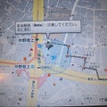 自分の現在位置が地図上に表示される。スマートフォンと違い、7型ワイド液晶ならば、詳細表示にしても広い範囲が表示される。