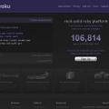 「Heroku」社サイト（画像）