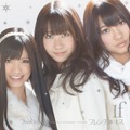 2ndシングル「If」