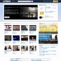 「USTREAM」サイト（画像）