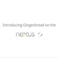 Google nexus S 広告動画キャプチャ
